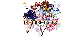 BOMBER GIRL